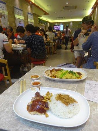 Liao Fan Hong Kong Soya Sauce Chicken Rice Noodle
